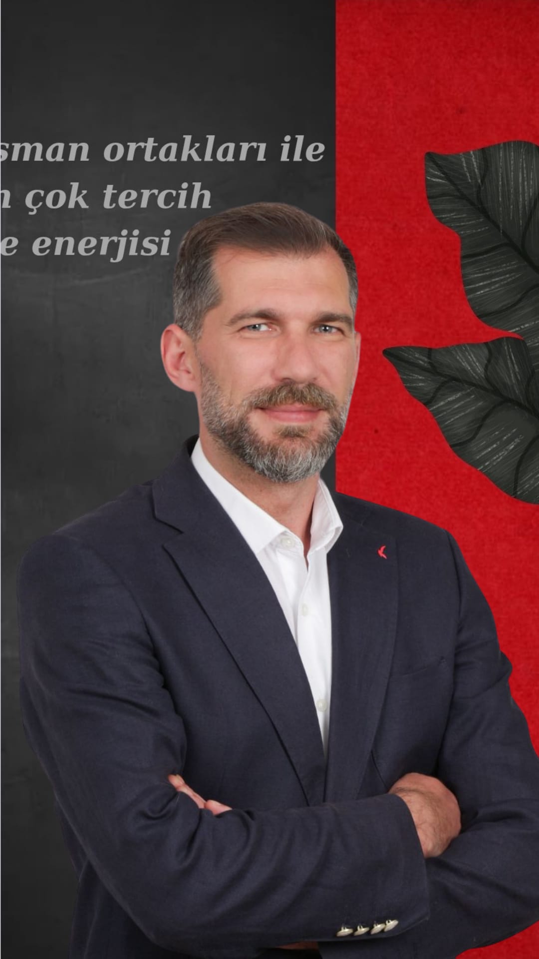 Ersin Rumelili